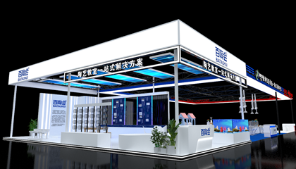 10月20日-22日，百陶會邀您參觀第82屆中國教育裝備展